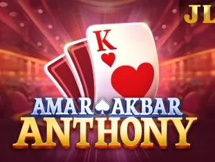 Amar Akbar Anthony